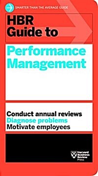 HBR Guide to Performance Management (Paperback)