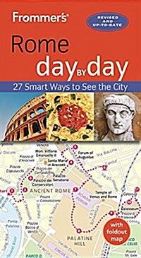 Frommers Rome Day by Day (Paperback, 5)