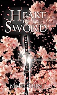 Heart of the Sword (Hardcover)