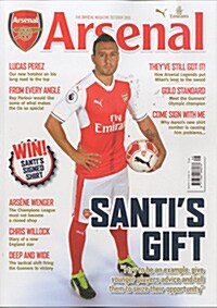 Arsenal Magazine (월간 영국판): 2016년 10월호