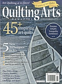 Quilting Arts (격월간 미국판): 2016년 10월호