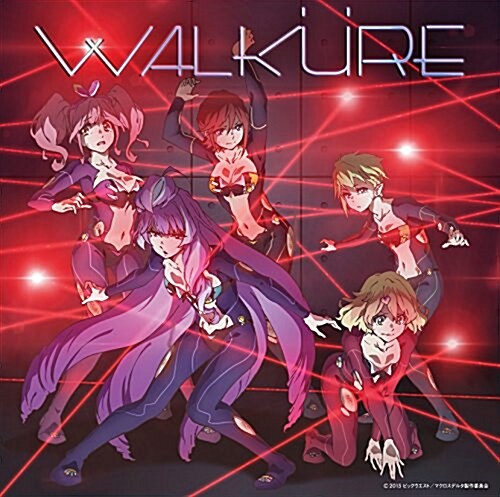 Walkure Trap!(初回限定槃)(CD+DVD) (CD)