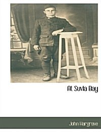 At Suvla Bay (Paperback)