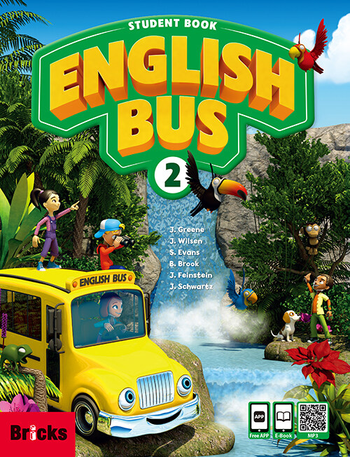 [중고] English Bus 2 SB (Student Book + Multi CD 2장 + APP)