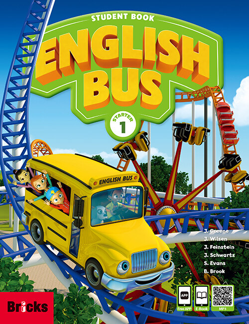 English Bus Starter 1 SB (Student Book + E.CODE + APP)