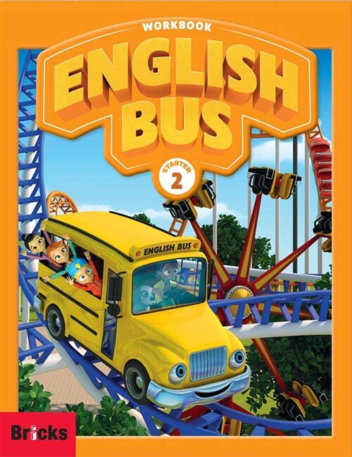 [중고] English Bus Starter 2 WB