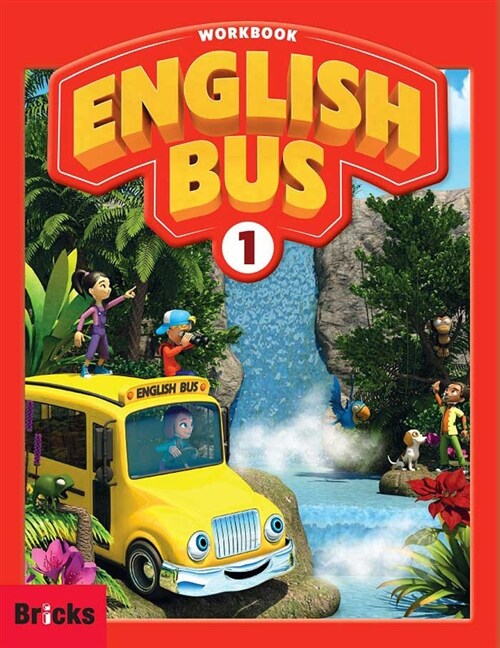 [중고] English Bus 1 WB