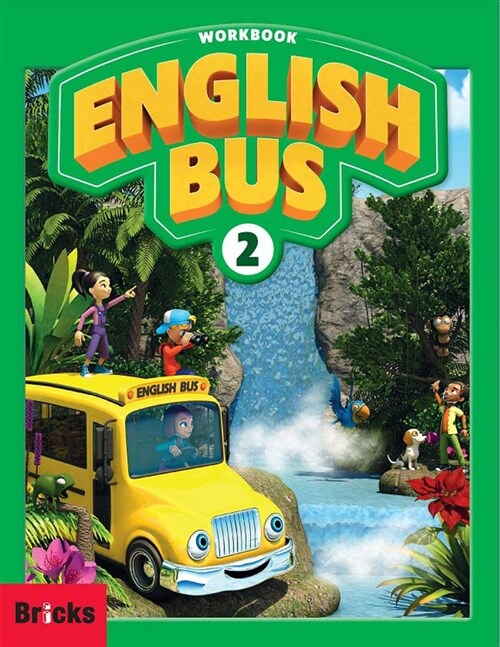 [중고] English Bus 2 WB