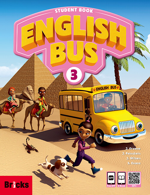 English Bus 3 SB (Student Book + E.CODE + APP)