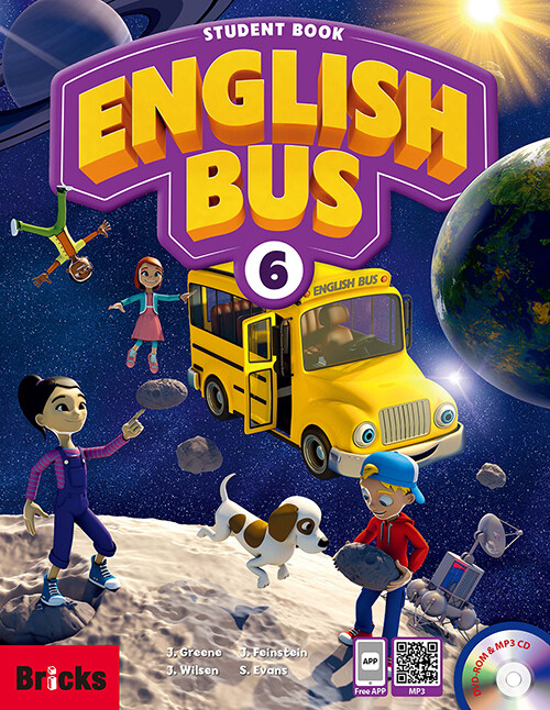 English Bus 6 SB (Student Book + Multi CD 2장 + APP)
