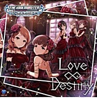 THE IDOLM@STER CINDERELLA GIRLS STARLIGHT MASTER 06 Love∞Destiny (CD)