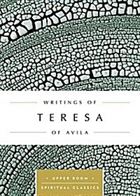 Writings of Teresa of 햢ila (Paperback)