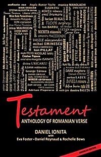 Testament - Anthology of Romanian Verse (Paperback)