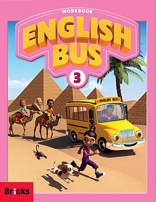 [중고] English Bus 3 WB