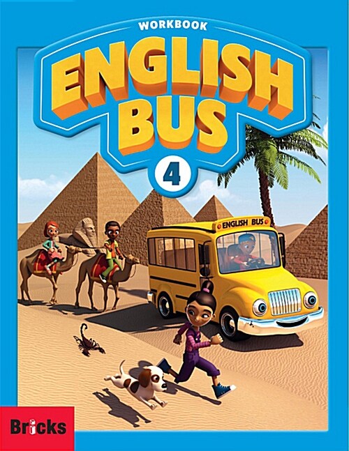 [중고] English Bus 4 WB