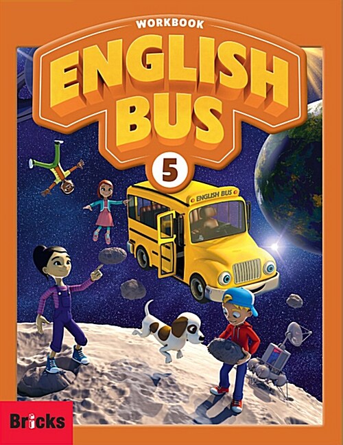 [중고] English Bus 5 WB