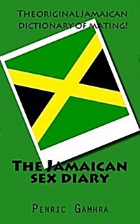 The Jamaican Sex Diary (Paperback)