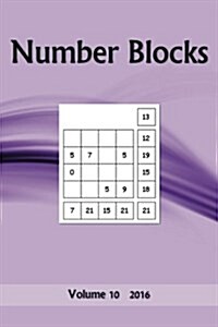 Number Blocks: Volume 10 2016 (Paperback)