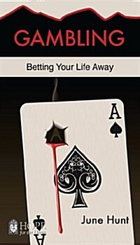 Gambling (5-Pk): Betting Your Life Away (Paperback)