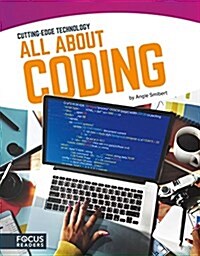 All about Coding (Paperback)