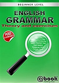 English Grammar - Theory and Exercises (Paperback)