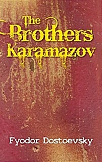 The Karamazov Brothers (Hardcover)