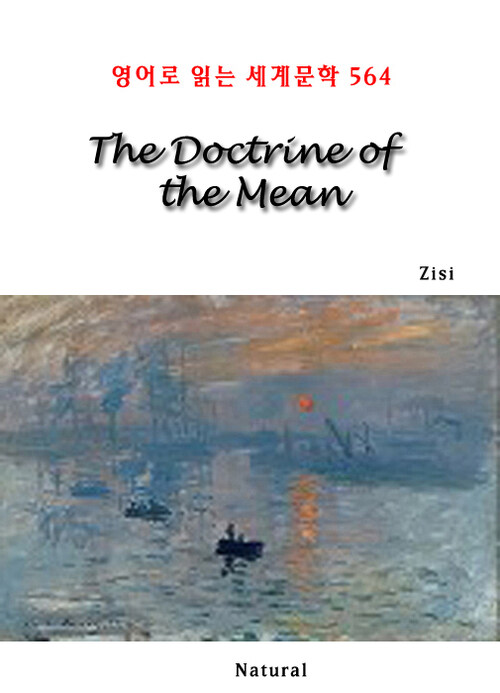 The Doctrine of the Mean