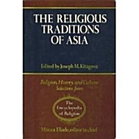 Religious Traditions of Asia (Paperback)