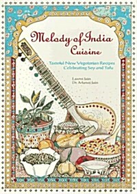 Melody of India Cuisine (Paperback)