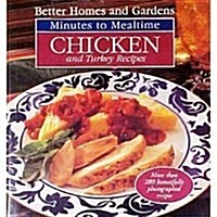 Better Homes and Gardens Minutes to Mealtime (Hardcover)