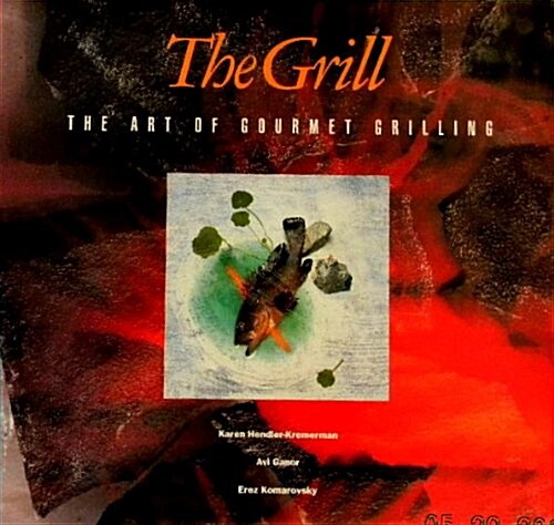 The Grill (Hardcover)