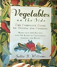 Vegetables on the Side (Hardcover)