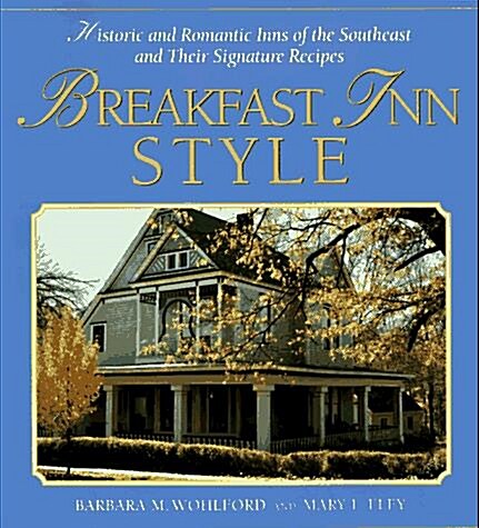 Breakfast Inn Style (Paperback)