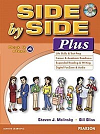 Side by Side Plus 4 (Paperback, PCK, CSM, PA)