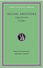 Orations, Volume I (Hardcover)