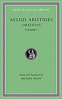 Orations, Volume I (Hardcover)