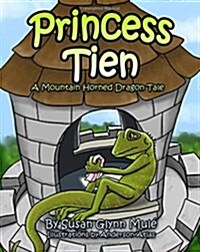 Princess Tien (Paperback)