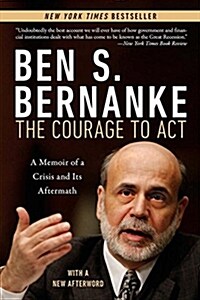 [중고] The Courage to ACT: A Memoir of a Crisis and Its Aftermath (Paperback)