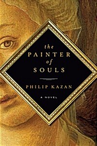 The Painter of Souls (Paperback, Reprint)