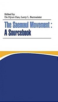 The Saemaul Movement (Paperback)