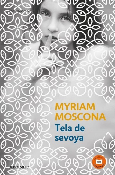 Tela de Sevoya (Fabric from an Onion) (Paperback)