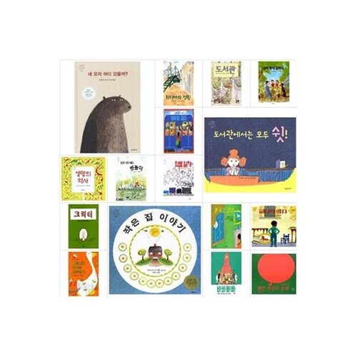 [시공주니어]네버랜드 PICTURE BOOKS 세계의 걸작 그림책 베스트 A세트(전22권)