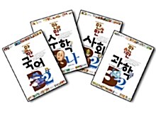 웅진 만화만점 교과서 3-2 - 전4권