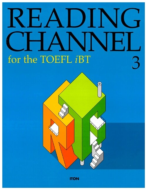 [중고] READING CHANNEL for the TOEFL iBT 3