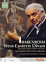 [중고] Beethoven, Bottesini, Brahms : BARENBOIM West-Eastern Divan
