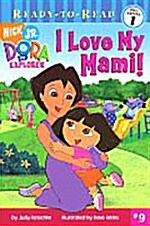 I Love My Mami! (Paperback)