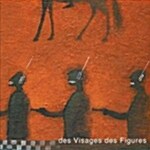 [수입] Noir Desir, Denis Barthe, Jean-Paul Roy - Des Visages des Figures