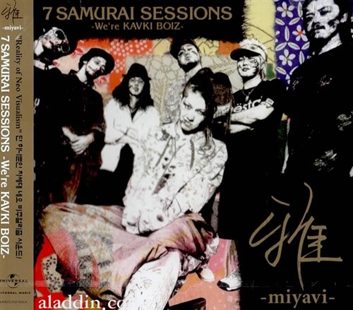 [중고] 雅 Miyavi (미야비) - 7 Samurai Sessions ~We‘re Kavki Boiz~ (일반판)