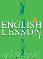 English Lesson I