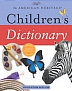 [중고] The American Heritage Children‘s Dictionary (Hardcover, Updated)